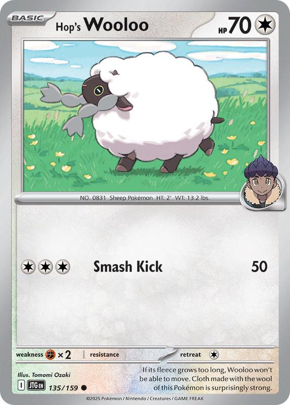 Hops Wooloo (135/180) Scarlet and Violet Journey Together Reverse Holo Common Pokemon Card TCG Near Mint