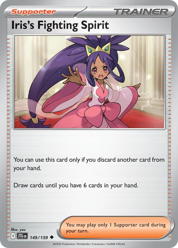 Iriss Fighting Spirit (149/180) Scarlet and Violet Journey Together Uncommon Pokemon Card TCG Near Mint