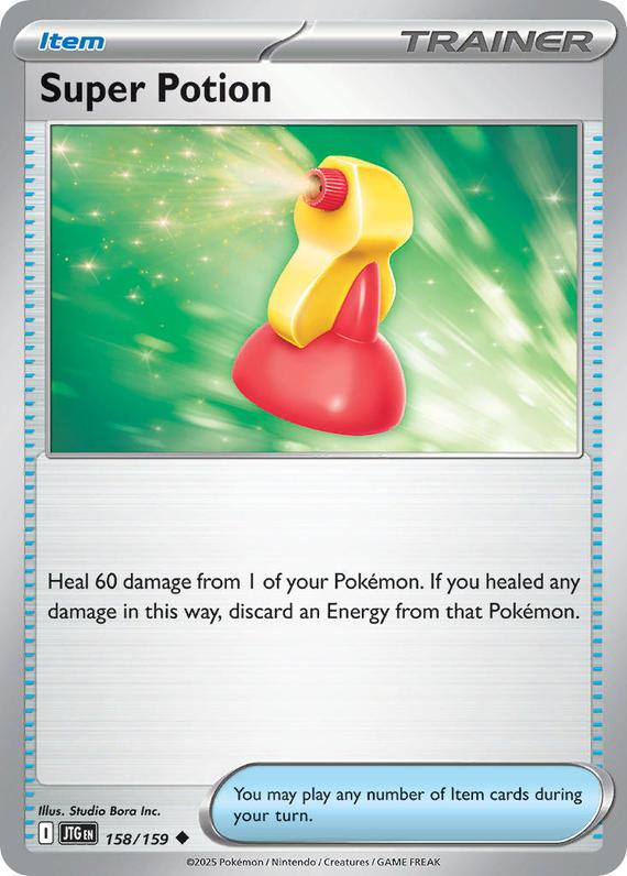 Super Potion (158/180) Scarlet and Violet Journey Together Reverse Holo Uncommon Pokemon Card TCG Near Mint