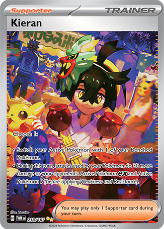 Kieran ex 218/167 SV Twilight Masquerade Special Illustration Rare Pokemon Card TCG Near Mint