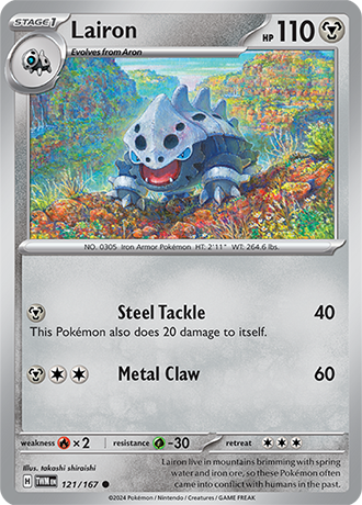 Lairon 121/167 SV Twilight Masquerade Common Pokemon Card TCG Near Mint