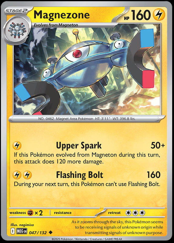 Magnezone (47/132) Mega Evolution Base Set Uncommon Pokemon Card TCG