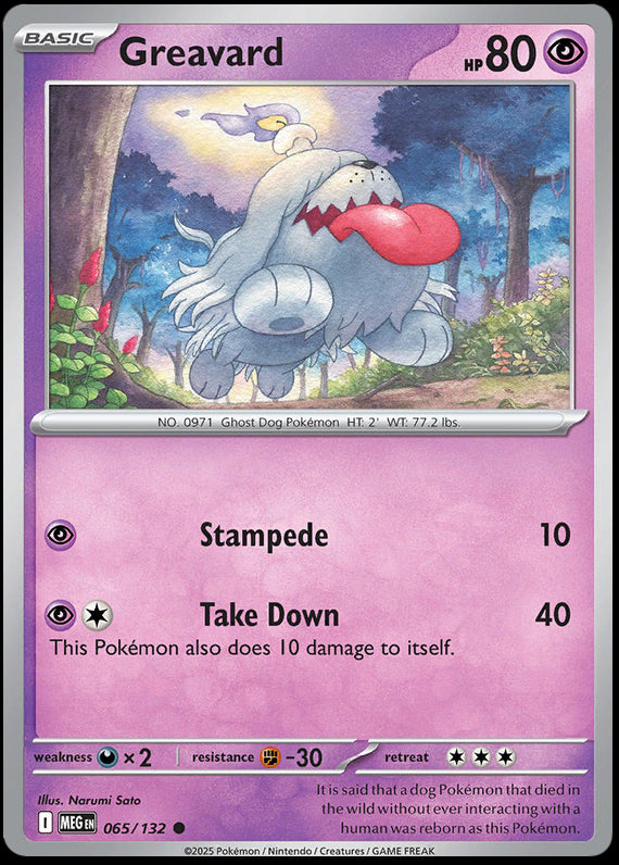 Greavard (65/132) Mega Evolution Base Set Reverse Holo Common Pokemon Card TCG