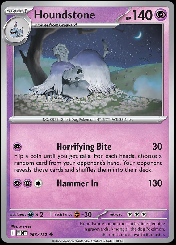 Houndstone (66/132) Mega Evolution Base Set Uncommon Pokemon Card TCG