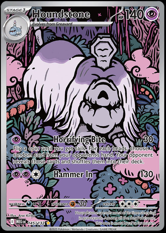 Image of Houndstone Mega Evolution (MEG) #145