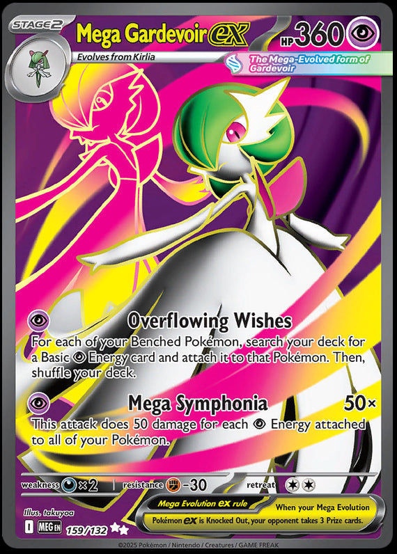 Image of Mega Gardevoir ex Mega Evolution (MEG) #159