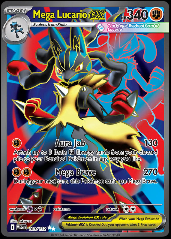 Image of Mega Lucario ex Mega Evolution (MEG) #160
