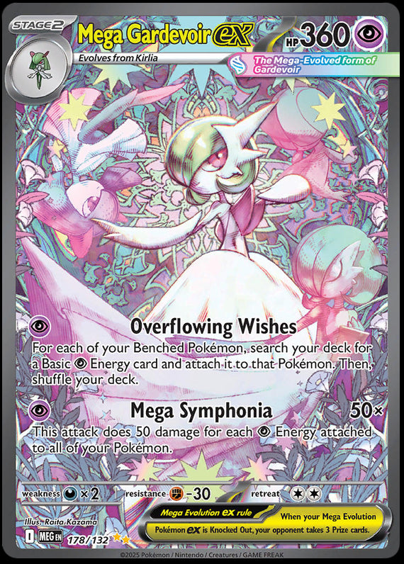 Image of Mega Gardevoir ex Mega Evolution (MEG) #178