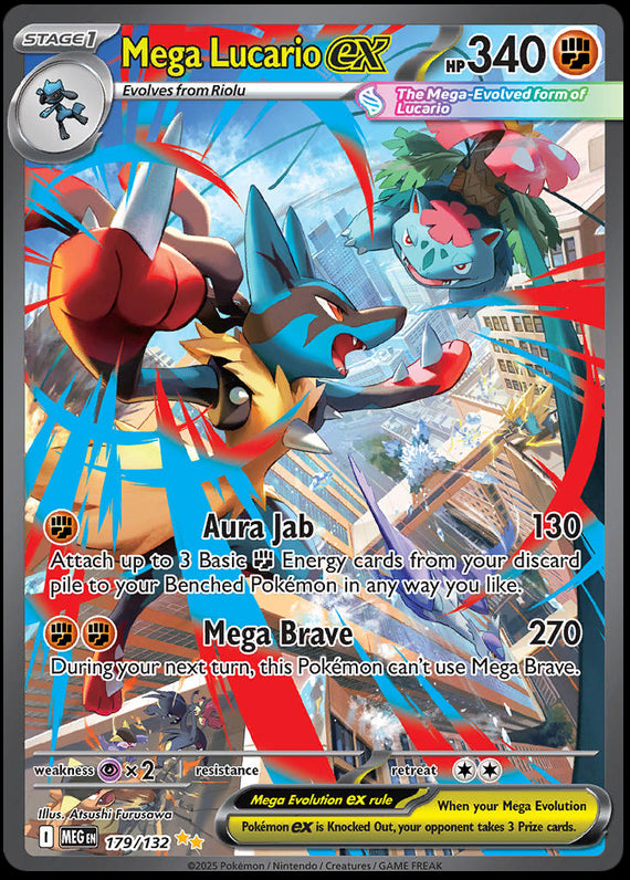 Image of Mega Lucario ex Mega Evolution (MEG) #179