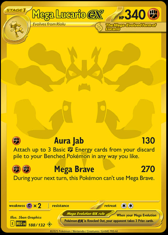 Image of Mega Lucario ex Mega Evolution (MEG) #188
