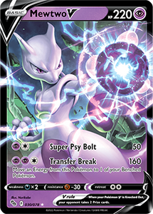 Mewtwo V 30/78 SWSH Pokemon GO Ultra Rare Pokemon Card TCG Near Mint