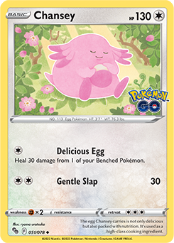 Chansey 51/78 SWSH Pokemon GO Common Pokemon Card TCG Near Mint