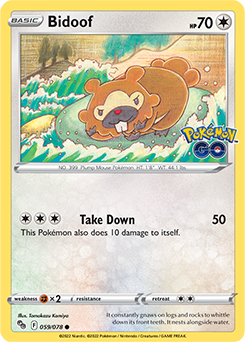 Bidoof 59/78 SWSH Pokemon GO Common Pokemon Card TCG Near Mint