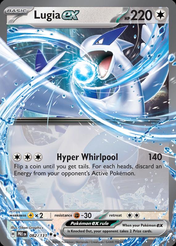 Lugia ex (82/131) Scarlet and Violet Prismatic Evolutions Double Rare Pokemon Card TCG