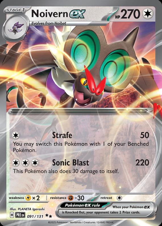Noivern ex (91/131) Scarlet and Violet Prismatic Evolutions Double Rare Pokemon Card TCG