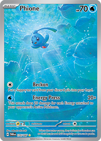 Phione 175/167 SV Twilight Masquerade Full Art Illustration Rare Pokemon Card TCG Near Mint