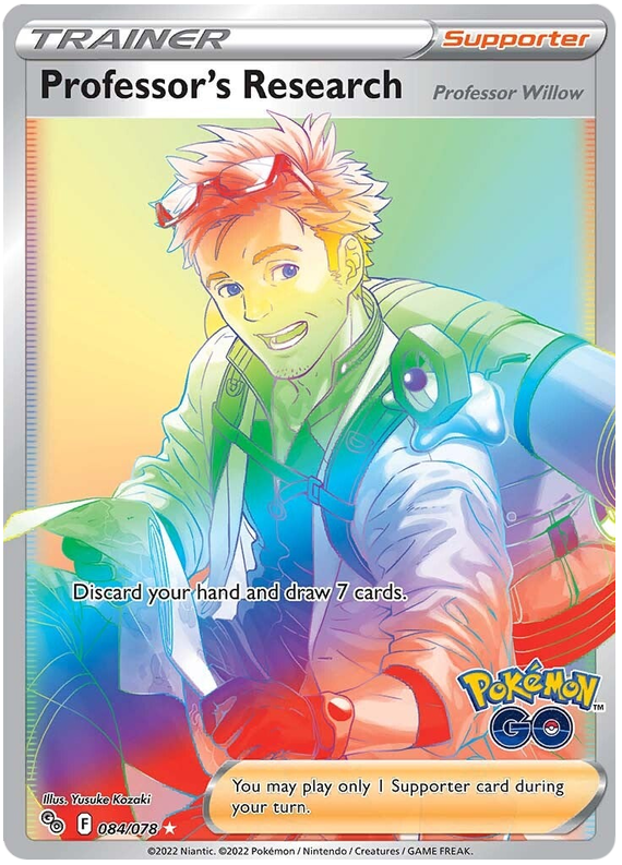Professor's Research 84/78 SWSH Pokemon GO Secret Rare Full Art Pokemon Card TCG Near Mint