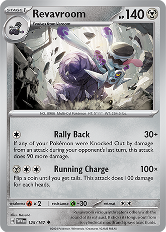 Revavroom 125/167 SV Twilight Masquerade Uncommon Pokemon Card TCG Near Mint