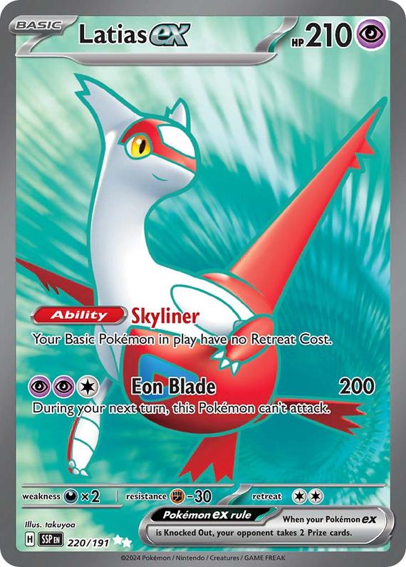 Latias ex (220/191) SV Surging Sparks Ultra Rare Pokemon Card TCG