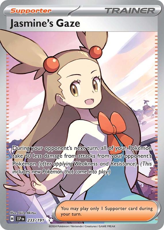 Jasmines Gaze (233/191) SV Surging Sparks Ultra Rare Pokemon Card TCG