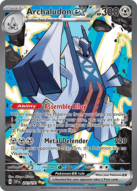 Archaludon ex (241/191) SV Surging Sparks Special Illustration Rare Pokemon Card TCG