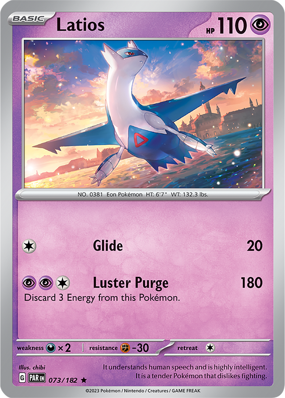 Latios 073/182 SV Paradox Rift Holo Rare Pokemon Card TCG Near Mint