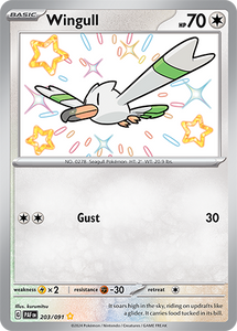 Wingull 203/091 SV Paldean Fates Shiny Rare Pokemon Card TCG Near Mint