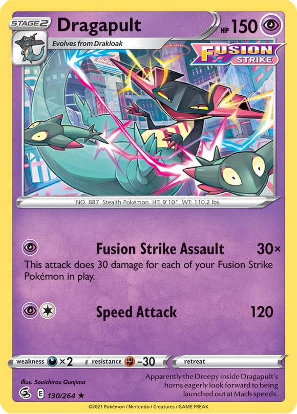 Dragapult 130/264 SWSH Fusion Strike Holo Rare Pokemon Card TCG Near Mint