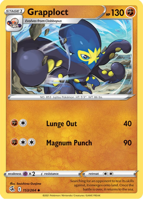 Grapploct 153/264 SWSH Fusion Strike Uncommon Pokemon Card TCG Near Mint
