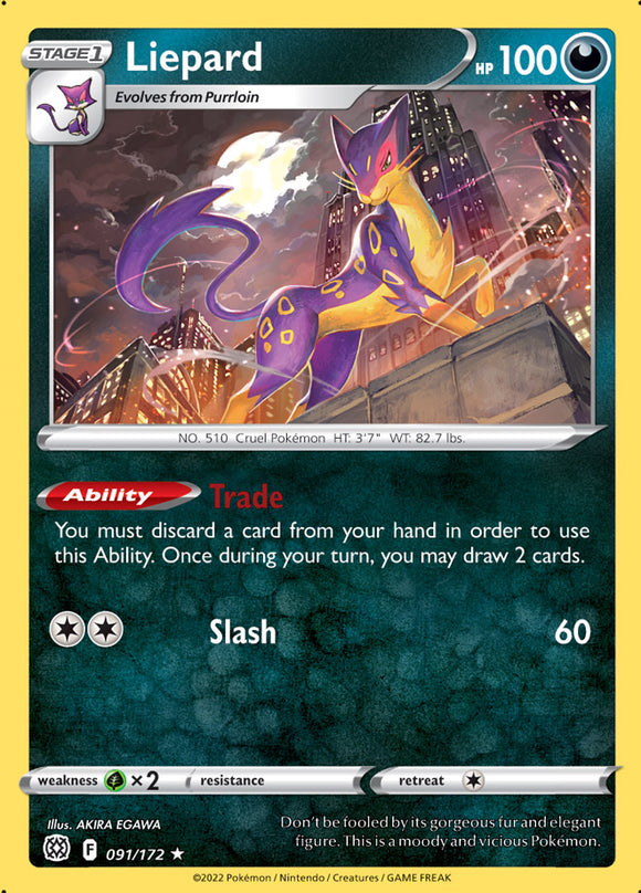 Liepard 91/172 SWSH Brilliant Stars Rare Pokemon Card TCG Near Mint