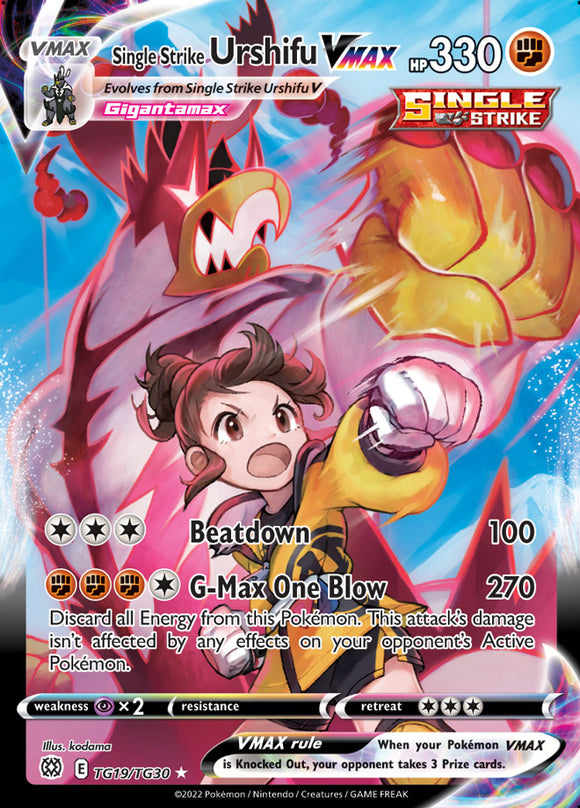 Brilliant Stars Pokemon TCG - Sword & Shield Set - Pokemon Card Single Tagged "Trainer Gallery" Kawaii Collector Brilliant Stars Pokemon TCG - Sword & Shield Set - Pokemon Card Single Tagged "Trainer Gallery" Kawaii Collector