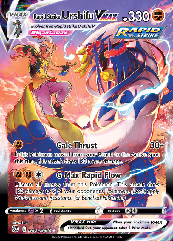 Brilliant Stars Pokemon TCG - Sword & Shield Set - Pokemon Card Single Tagged "Trainer Gallery" Kawaii Collector Brilliant Stars Pokemon TCG - Sword & Shield Set - Pokemon Card Single Tagged "Trainer Gallery" Kawaii Collector