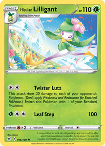 Hisuian Lilligant 16/189 SWSH Astral Radiance Holo Rare Pokemon Card TCG Near Mint