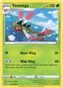 Yanmega 7/189 SWSH Astral Radiance Uncommon Pokemon Card TCG Near Mint