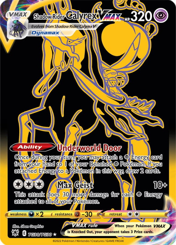 Shadow Rider Calyrex VMAX TG30/TG30 SWSH Astral Radiance Trainer Gallery Full Art Holo Pokemon Card TCG Near Mint