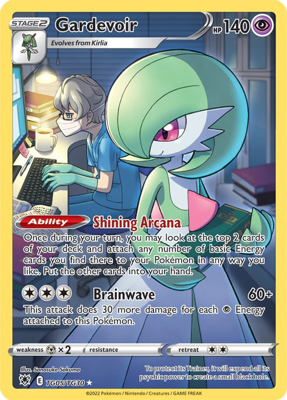 Gardevoir TG05/TG30 SWSH Astral Radiance Trainer Gallery Full Art Holo Pokemon Card TCG Near Mint