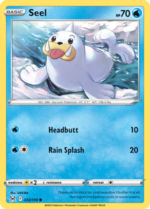 Seel 33/196 SWSH Lost Origin Common Pokemon Card TCG Near Mint