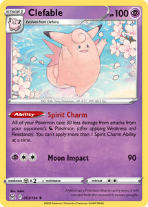 Clefable 63/196 SWSH Lost Origin Rare Pokemon Card TCG Near Mint