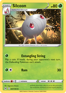 Silcoon 7/196 SWSH Lost Origin Uncommon Pokemon Card TCG Near Mint