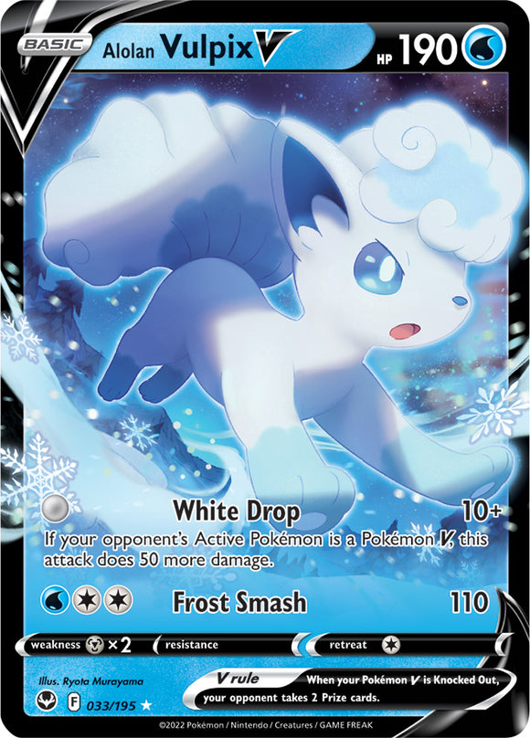 Alolan Vulpix V 033/195 SWSH Silver Tempest Ultra Rare Pokemon Card TCG Near Mint