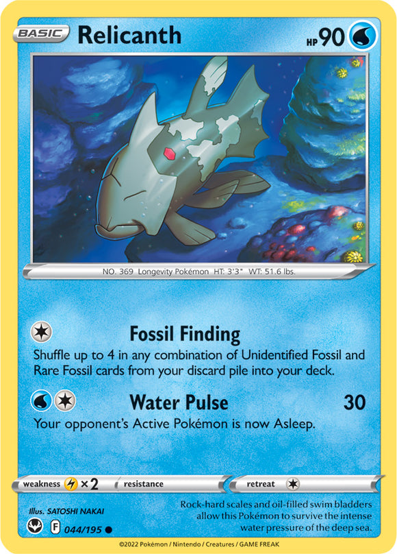 Relicanth 044/195 SWSH Silver Tempest Common Pokemon Card TCG Near Mint