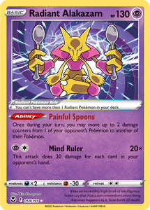 Radiant Alakazam 059/195 SWSH Silver Tempest Radiant Rare Pokemon Card TCG Near Mint