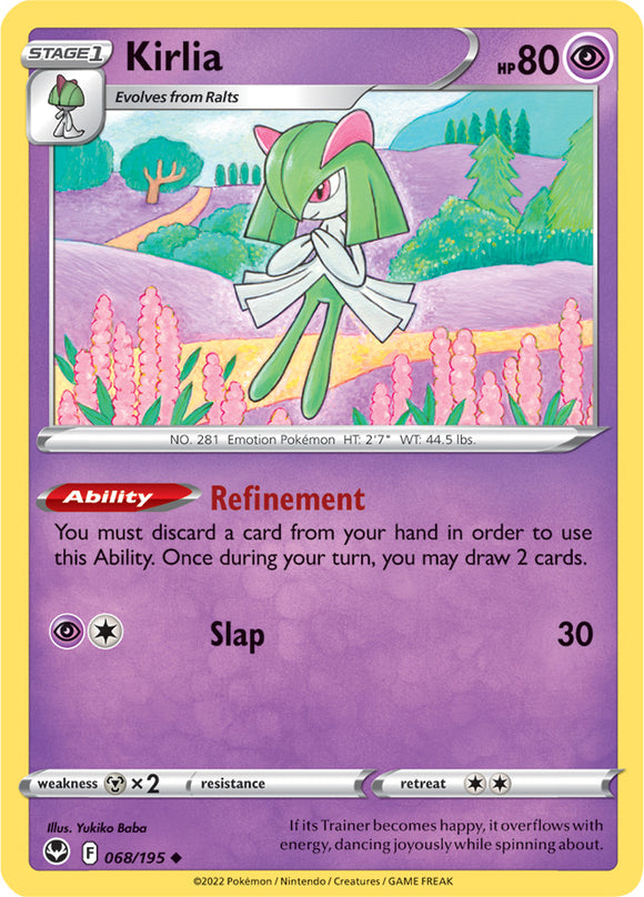 Kirlia 068/195 SWSH Silver Tempest Uncommon Pokemon Card TCG Near Mint