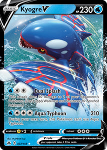 Kyogre V 037/159 SWSH Crown Zenith Ultra Rare Pokemon Card TCG Near Mint