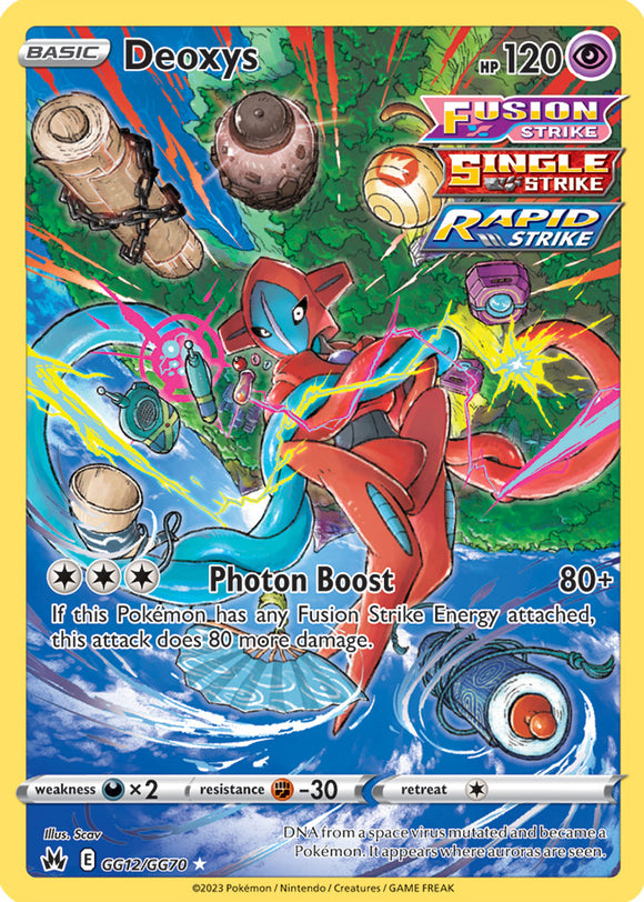 Deoxys GG12/GG70 SWSH Crown Zenith Galarian Gallery Full Art Holo Pokemon Card TCG Near Mint