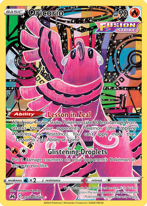 Oricorio GG04/GG70 SWSH Crown Zenith Galarian Gallery Full Art Holo Pokemon Card TCG Near Mint