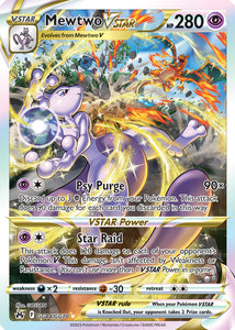 Mewtwo VSTAR GG44/GG70 SWSH Crown Zenith Galarian Gallery Full Art Holo Pokemon Card TCG Near Mint