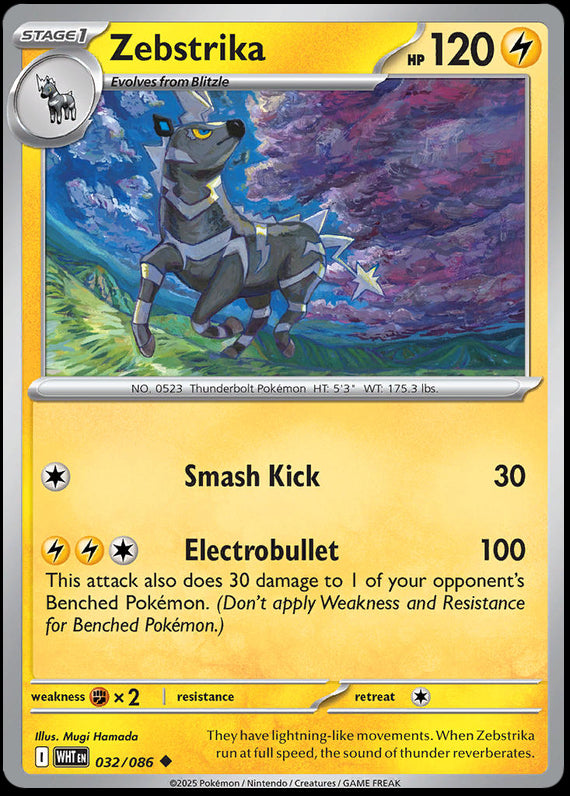 Zebstrika (32/86) Scarlet and Violet White Flare Uncommon Pokemon Card TCG
