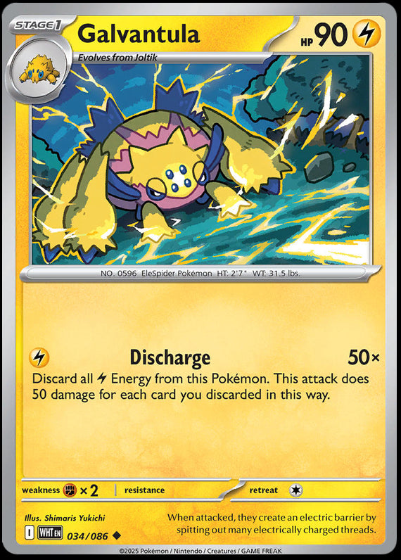 Galvantula (34/86) Scarlet and Violet White Flare Reverse Holo Uncommon Pokemon Card TCG