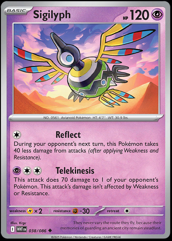 Sigilyph (38/86) Scarlet and Violet White Flare Reverse Holo Uncommon Pokemon Card TCG